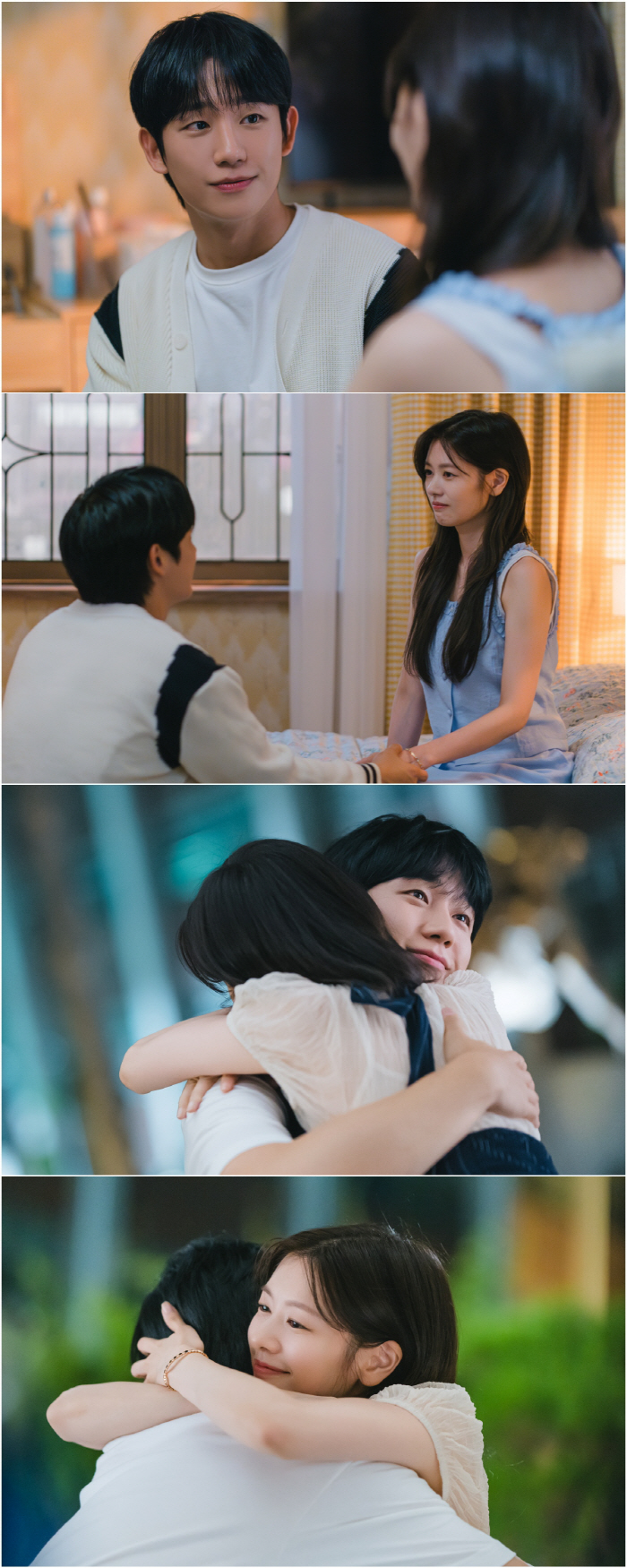 Jung Hae-in ♥ Jeong So-min, who started 'open relationship', held hands and dated'Tell me your wish'