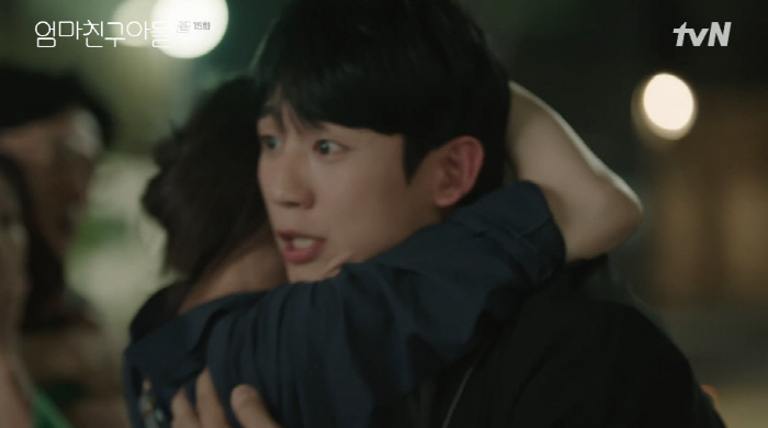 Jung Hae-in proposes to Jung So-min despite her parents' opposition ('Um Chin ')