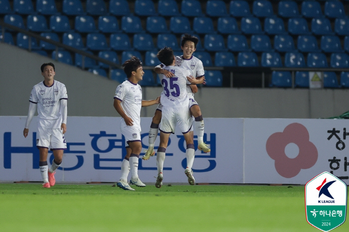  'The possibility of PO has increased'Yoon Jae-seok's theatrical goal scored Jeonnam and Seongnam with a new 1-0 win and two consecutive wins. My dream of going to PO continues