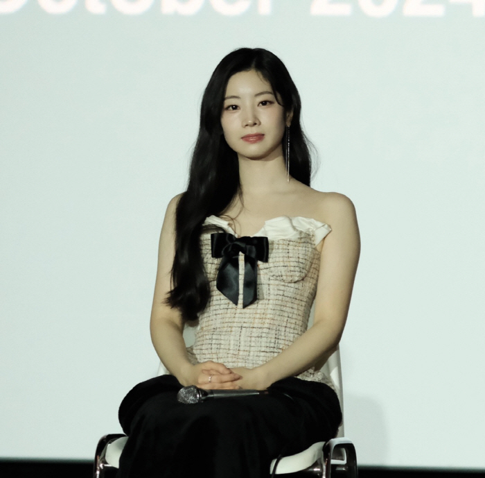 Not TWICE but actor Dahyun..BIFF's spectacular screen debut