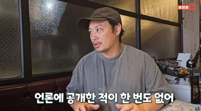  'Avoid gym fraud → Closed business' Yang Chi-seung stands up again with the help of best friend Choi Kang-hee (Roundup)