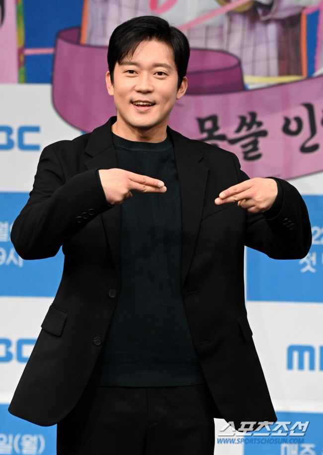 Kim Dae-ho stopped filming in fear'Encounter with an unidentified creature' '('Good thing')