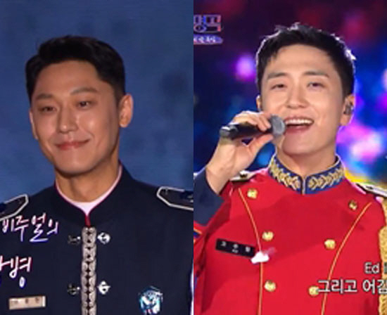 Lee Do-hyun X Go Woo-rim, popularity that remains unchanged even in military uniforms'Immortal Songs' overwhelmingly ranked first 