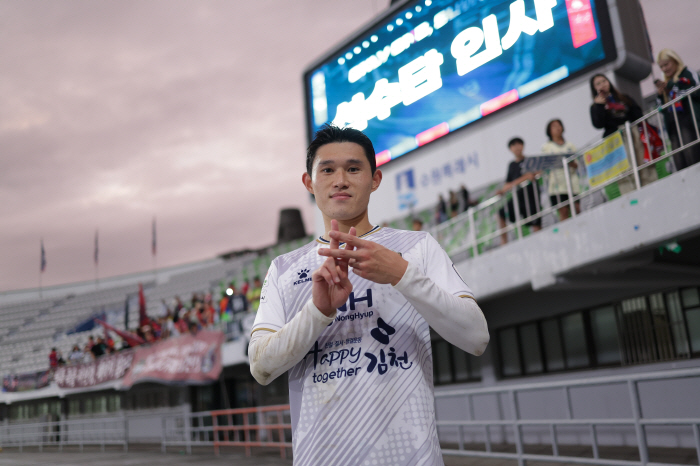 'Lee Dong-kyung The B' successful, the enemy → Best 11 in Gimcheon is revealed in 161 days