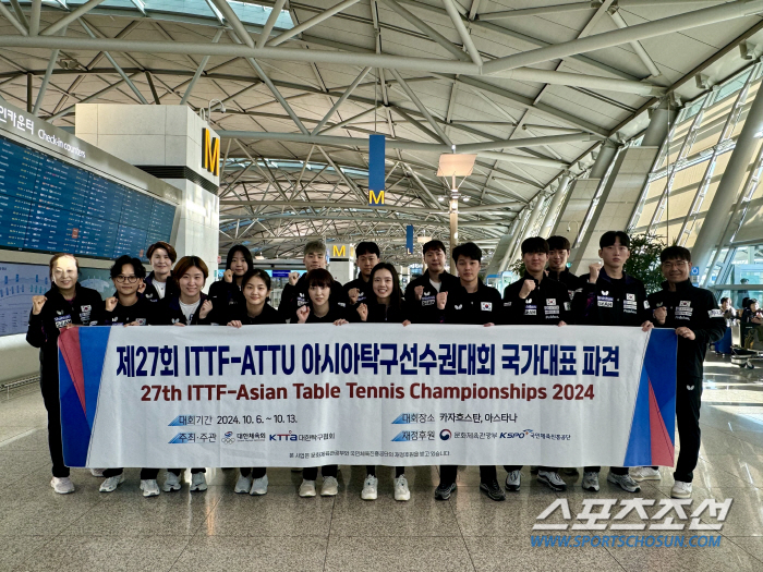 'Shin Yu-bin X Jang Woo-jin, ace!' From 7th to 13th, Kazakhstan 亞 Table Tennis Championships medal challenge