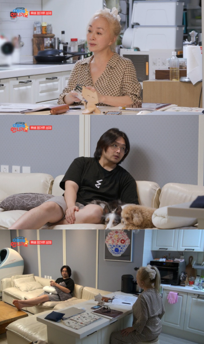 '60 Years of Dolsing''Park Hae-mi'Live Alone'Refused to help Kangaroos explode ('He's grown up')