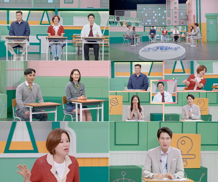 Yoon Min-chae and Kwak Soo-hyun, the first couple of 'High Schooling Um-pa', explained the rumors of an affair directly 'There are many misunderstandings at the time of meeting'