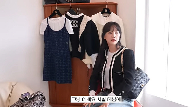 Yoon Seung-ah, the owner of a four-story building who also succeeded in 'Sha Tech' 'Bag prices have more than doubled'