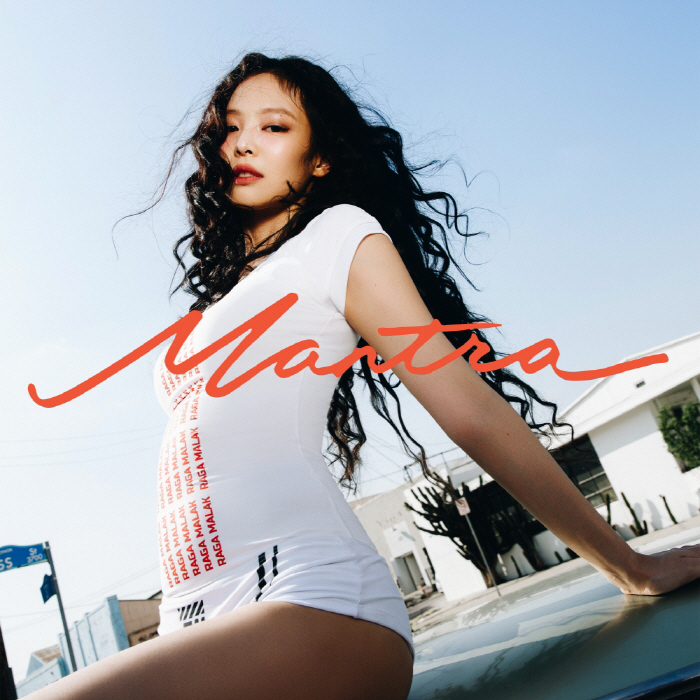 BLACKPINK's Jenny, confident sexy..New Single 'Mantra'Artwork Revealed