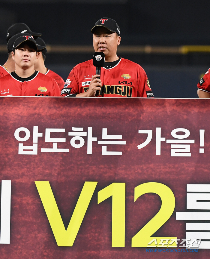 'Full-Op Without Corner Oh Seung-hwan', Should We Rock the Fall Baseball Game..LG KT's hope → KIA laughs in the end 