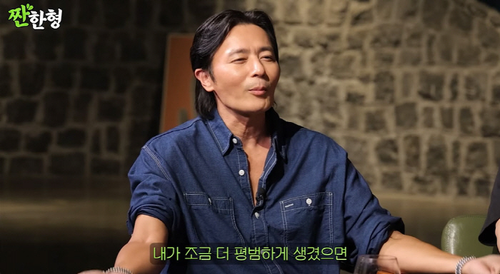 Jang Dong-gun, your appearance is ridiculous...'I wish I looked more normal'