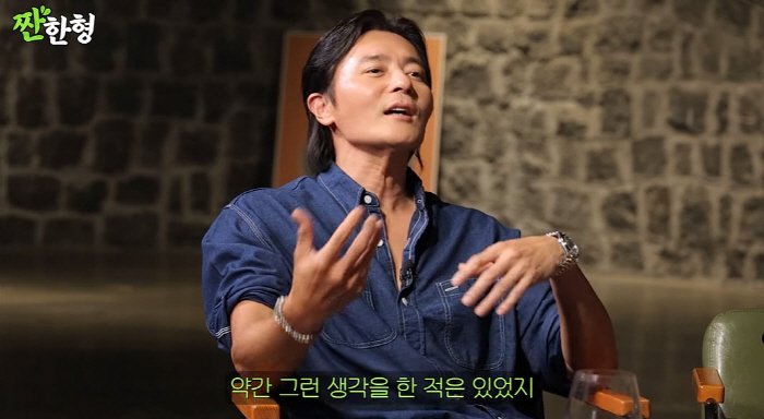 Jang Dong-gun, your appearance is ridiculous...'I wish I looked more normal'