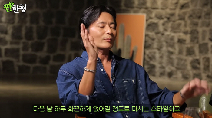 Jang Dong-gun, your appearance is ridiculous...'I wish I looked more normal'