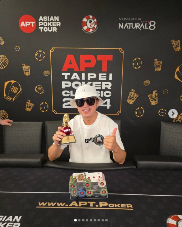 Jang Dong-min said the target prize for poker was 13 billion won'Adding a win'