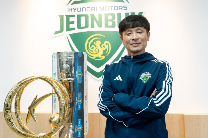 Jeonbuk U-15 Coach Ahn Jae-seok Appoints Youth Director