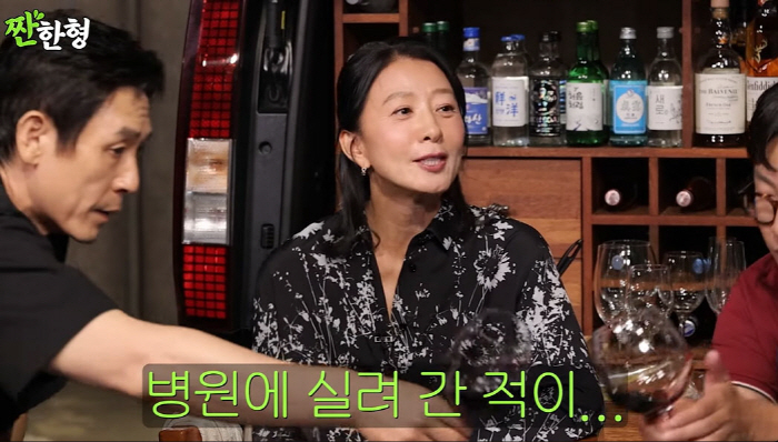 Kim Hee-ae, I thought your daily life was also elegant...'Take me to the ER while drinking.'