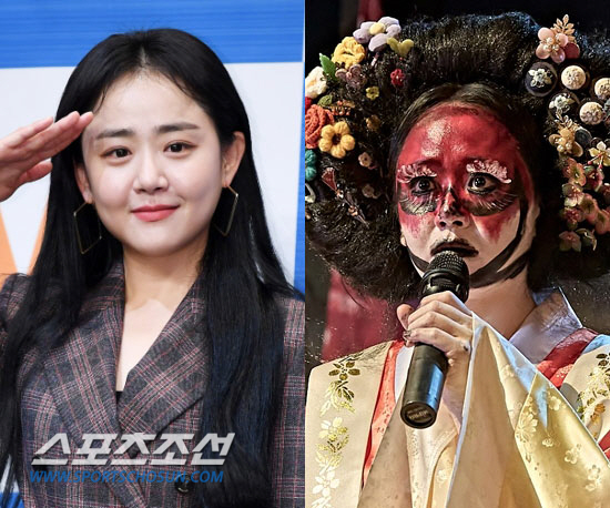 Moon Geun-young, who was less active, somehow became bizarre 'Crazy'Hell 2'Intense Visual