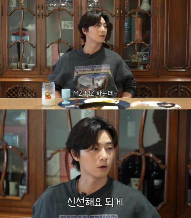 Park Seo-joon's view is 'MZ Han So-hee'', 'The rough feeling that's not neat is fresh.''