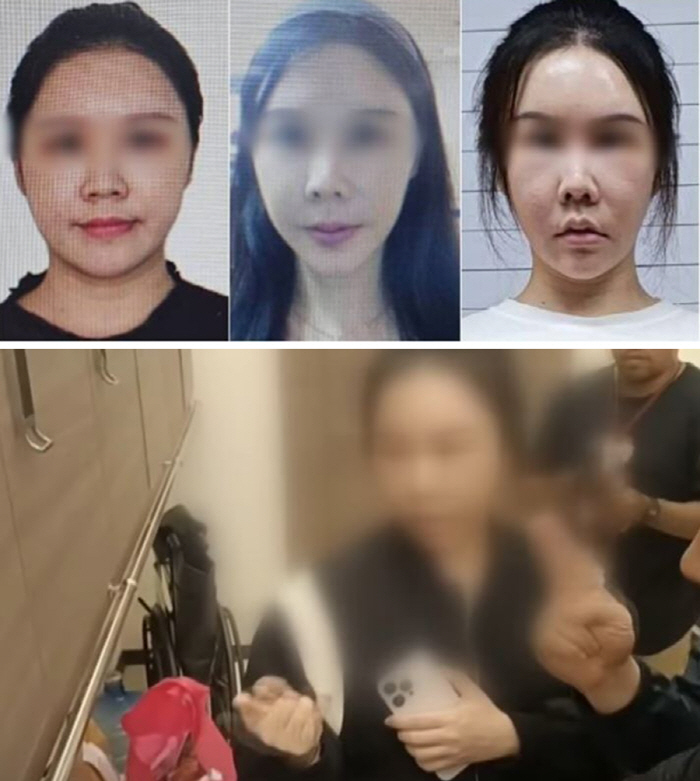 中 Fraudulent female plastic surgery tricked her into identification, and then she was found guilty