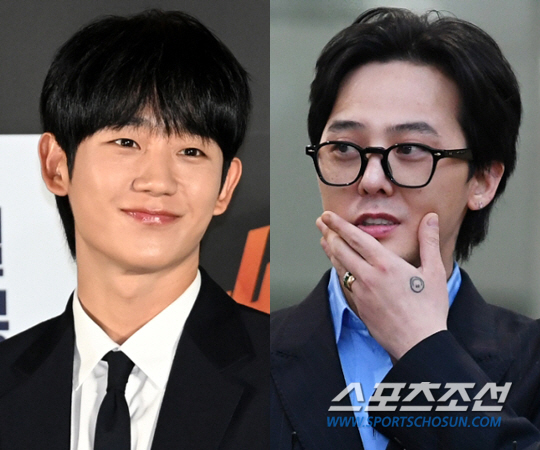 Jung Hae-in X G-Dragon, surprise meeting on 'You Quiz'...Greetings 'The same age born in 1988'