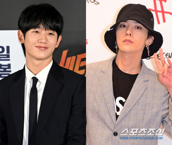 Jung Hae-in X G-Dragon, who was born in '88 and met in surprise at 'U-Quiz' 'I went to see you at the concert'