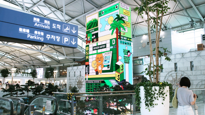 Kakao conducts Kakao Friends brand campaign in collaboration with Incheon International Airport