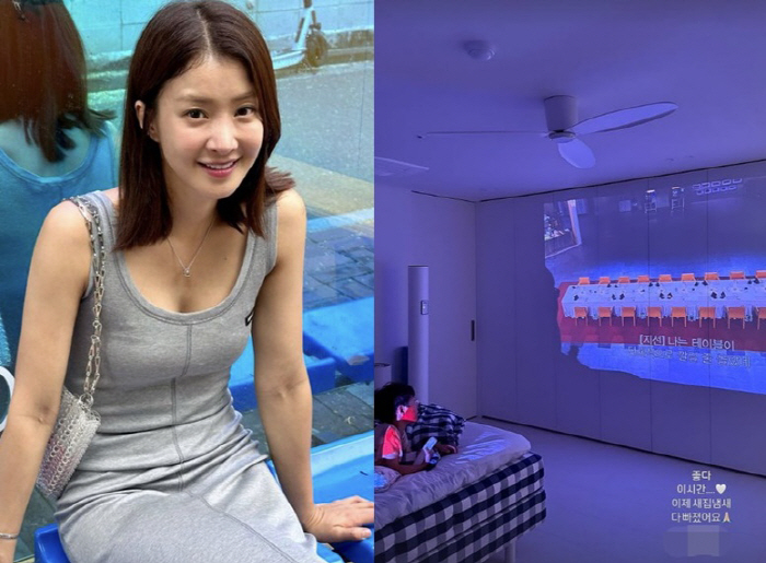 Lee Si-young left 3 billion apartments..The house you moved into is more 'luxury'