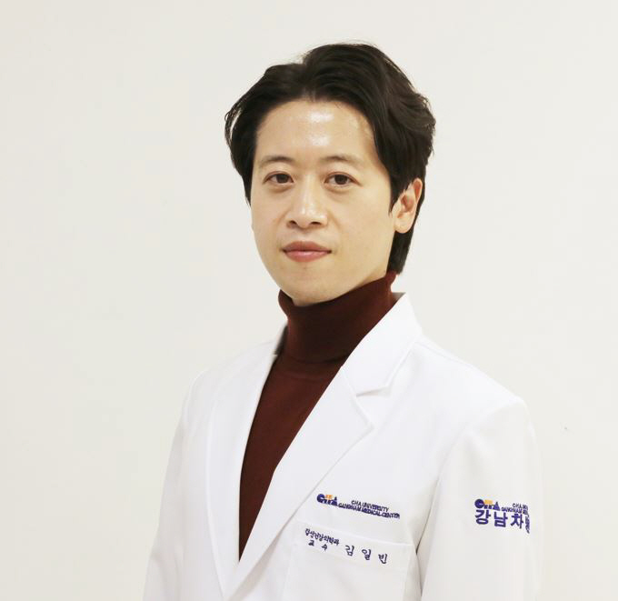 Professor Kim Il-bin of Gangnam Cha Hospital 'Autism and Brain somatic cell mutation' Thesis, published in a famous academic journal