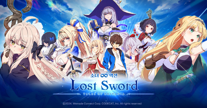 Subculture-based Mobile RPG 'Lost Sword', Beta Test Participants Recruitment