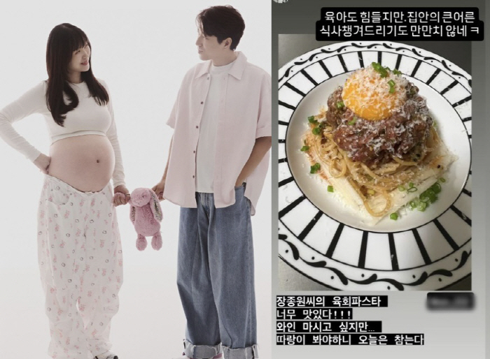 Jang Su-won, '46 years old, giving birth' wife ♥ He's very passionate. 'It's not easy to take care of the oldest meal. '