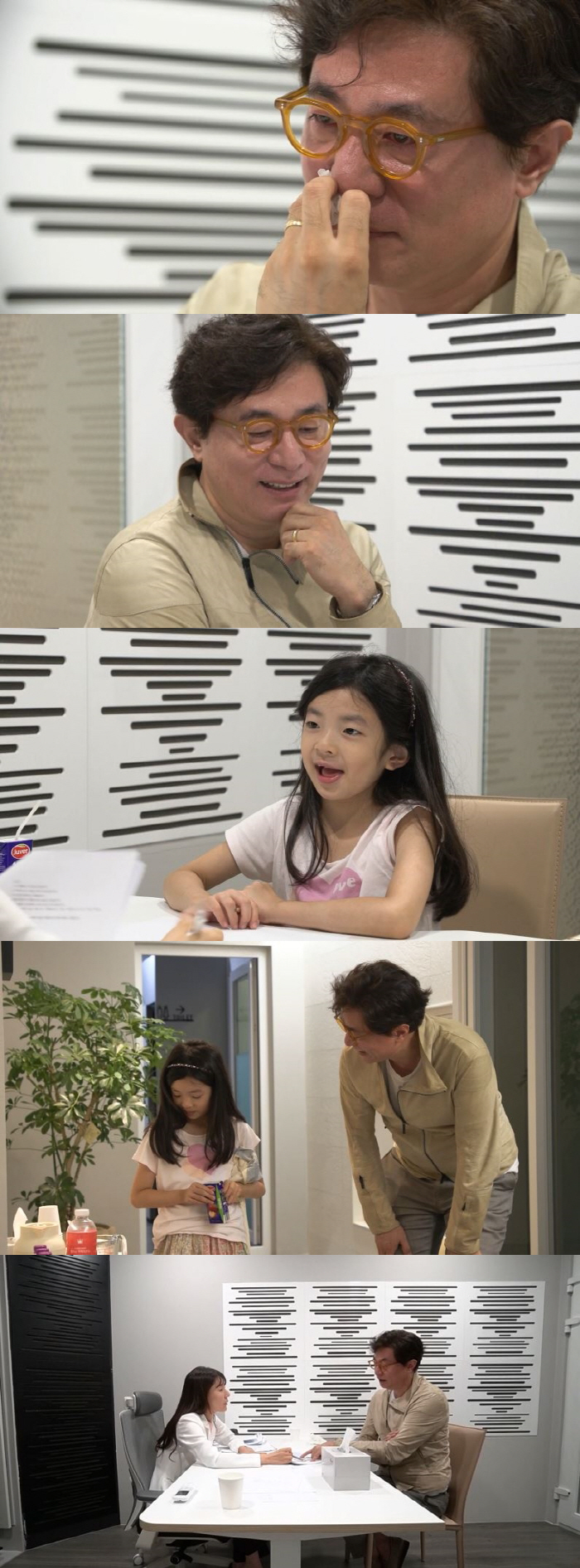 Kim Bumsoo, I thought you were an 8-year-old daughter, Youngjae..Cognitive Assessment Report 'Shock' Result →'Tears'('Daddy's a middle-aged girl')