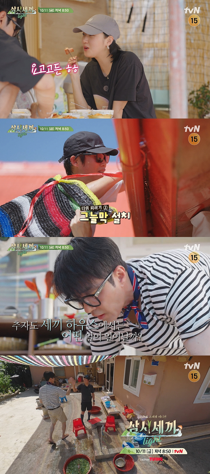 Cha Seung-won and Yoo Hae-jin finally have a 10-year chemistry break out 'Obud' (Three Meals a Day)