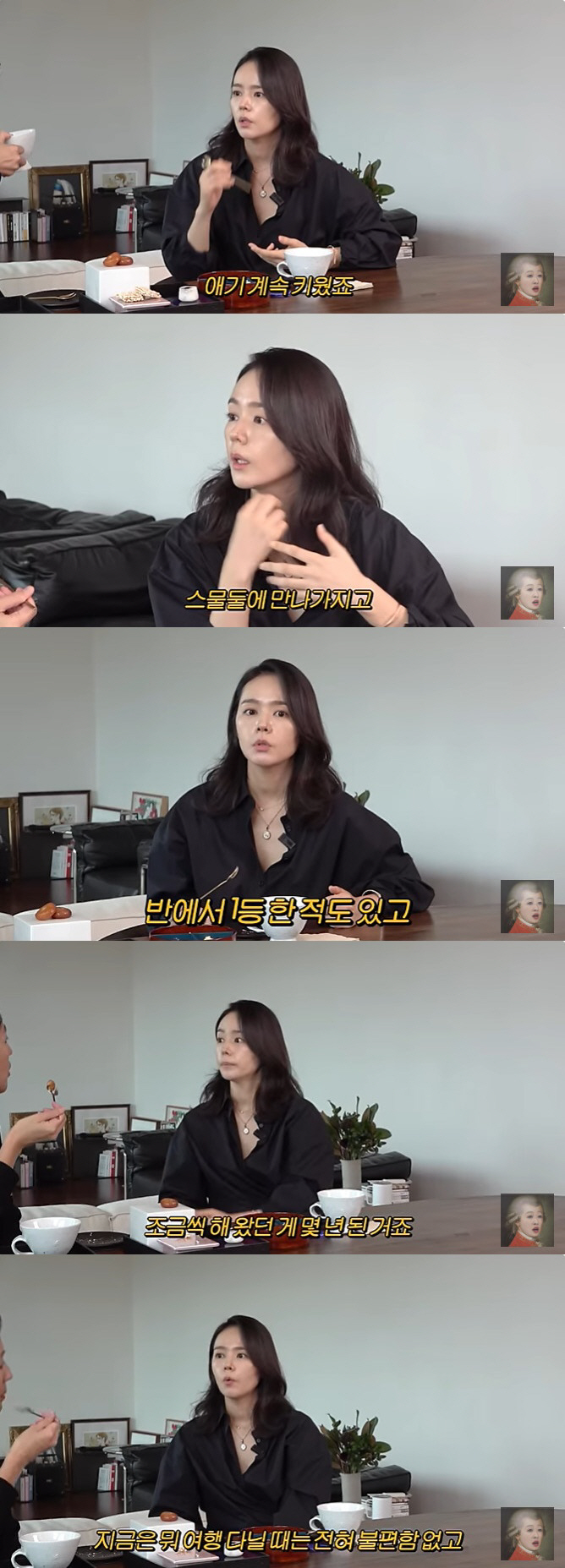 Han Ga-in 'I'm going to retire ♥ I married Yeon Jung-hoon early, so I'm glad it wasn't my first love' 