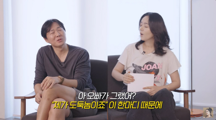 Han Ga-in ♥' Yeon Jung-hoon, openly 'People's Thief' Good'I don't want to miss the first place.'