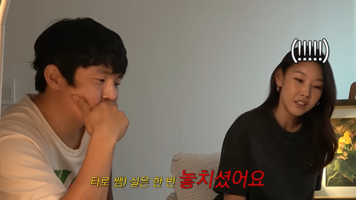 Han Hyejin, was your wedding luck real...'I have to go to the wedding fair.' ('Neighborhood Restaurant 2')