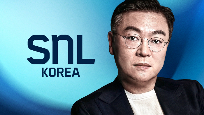 Kim Eui-sung 'SNL Korea Season 6'Guest confirmed 'Shocking Comedy Preparation'