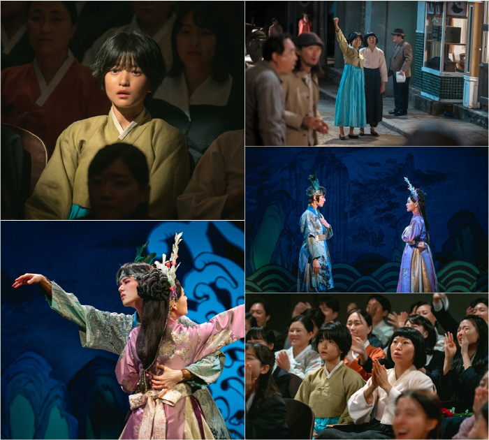 Kim Tae-ri D-1 in the national drama..a fateful encounter with the Maeran National Theater Company