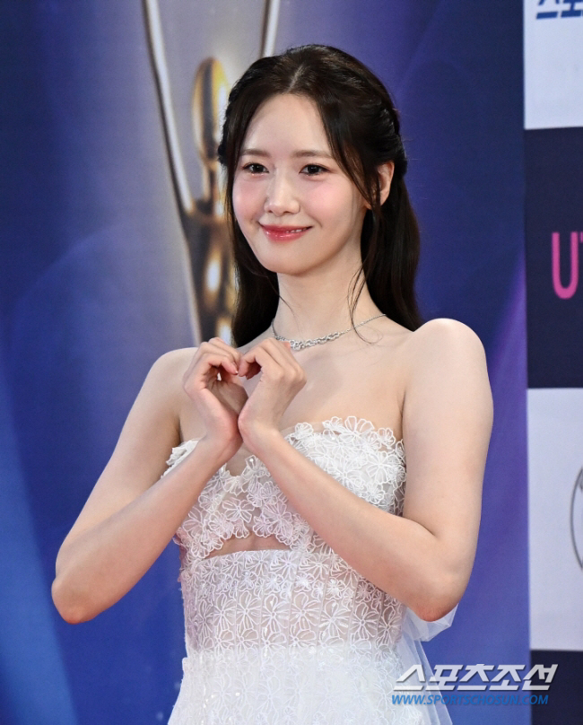  Im Yoon-ah Donates 100 Million to the Korea Leukemia Children's Foundation