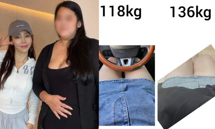 'Ryu Philip♥' Mina Sister-in-law certifies 144 kg → 118 kg weight loss'