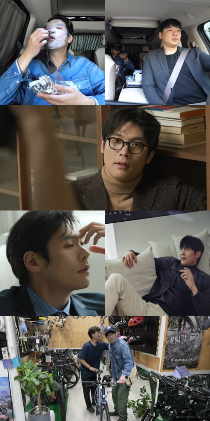 CHOI DANIEL, 'Mister Choi's self-disappearance?Explosive charm with a bright suit fit ('Omniscient Interfering View')