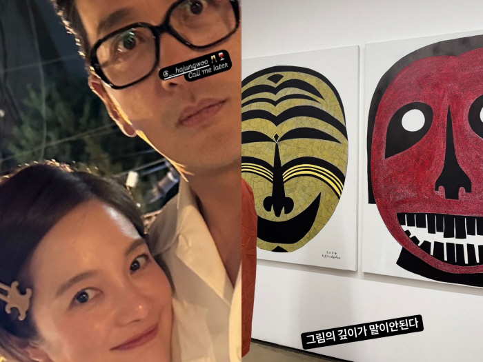 Hwang Bo-ra, 'Enhanced'Revealed the Jungwoo Ha's recent situation 'The depth of the painting doesn't make sense'