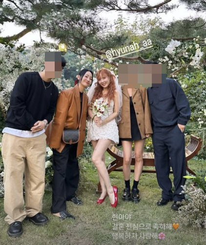 HyunA Marries Yong Jun-hyung 4Minute and Highlight Members Absent