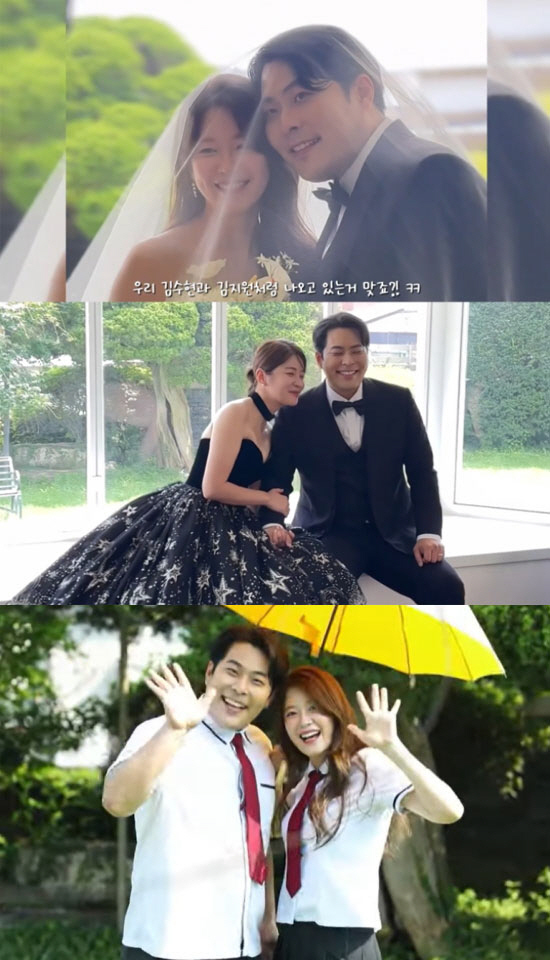 'Is Jo In Seong a guest?'Kim Hae-joon ♥ Kim Seung-hye gets married today (13th), and comedian's 21st couple is born