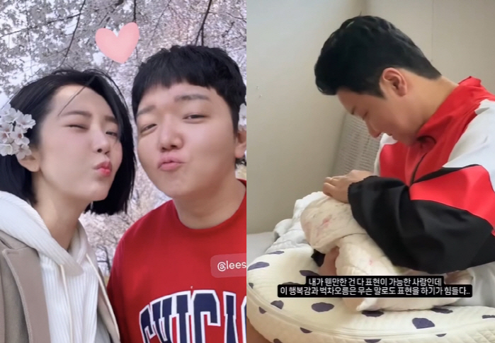 Bae Seul-ki, who only got married for four years → to her husband 'Pretty my loves'