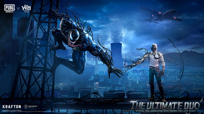 'Battleground Mobile', Blockbuster 'Venom Last Dance' has entered into partnership with