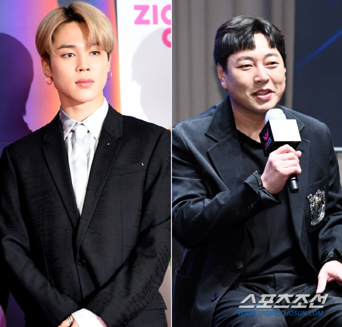 BTS Jimin's 'Illegal Gambling' Lee Jin-ho lost 100 million won...'Write a Borrower' 