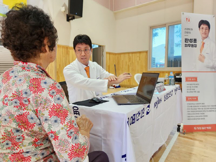 Changwon Himchan Hospital Participates in the 'Rural Wangjin Bus' Medical Support in Goseong