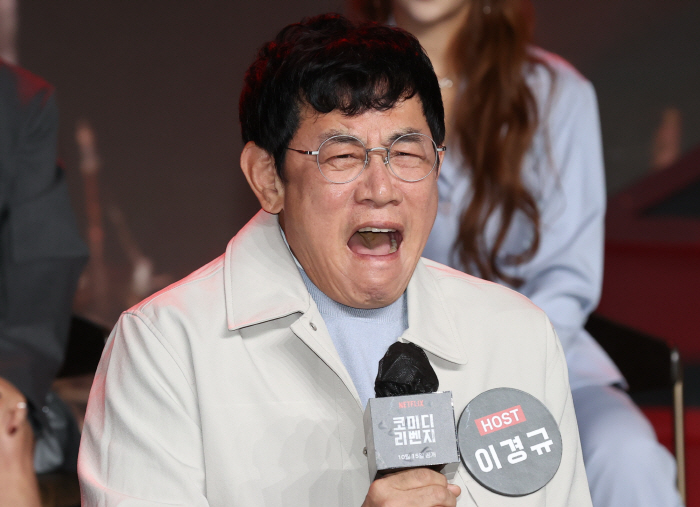 'Comedy Revenge' Lee Kyung-kyu 'Low quality kids can do the hard thing, children to 110 years old can watch it'