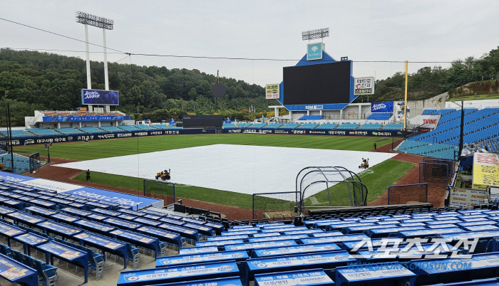 'It's raining in Rafak'The tarpaulin ground, what will happen to the second round of the LG-Samsung playoffs 