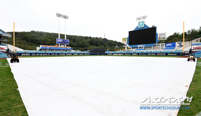 'It's raining in Rafak'The tarpaulin ground, what will happen to the second round of the LG-Samsung playoffs 